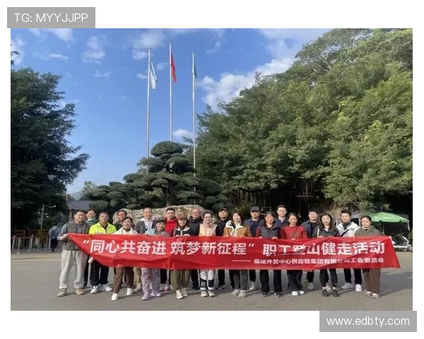 体验星空体育，享受运动带来的身心愉悦